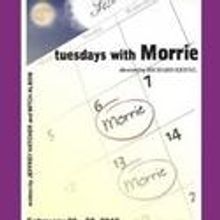 Prime Stage Announces College Weekend 2/26-3/1